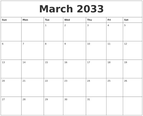 January 2033 Calendar Free Printable