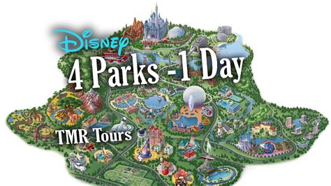 All 4 Parks In One Day Walt Disney World 2017 Youtube