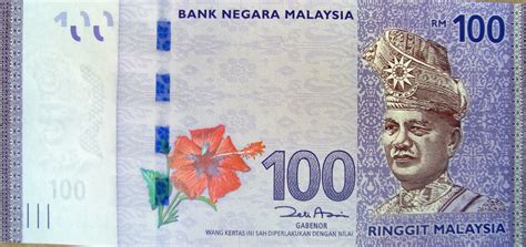 Galeri Sha Banknote Wang Kertas Malaysia Siri Baru 2012