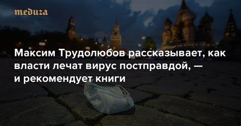 Истории о том как похудели люди