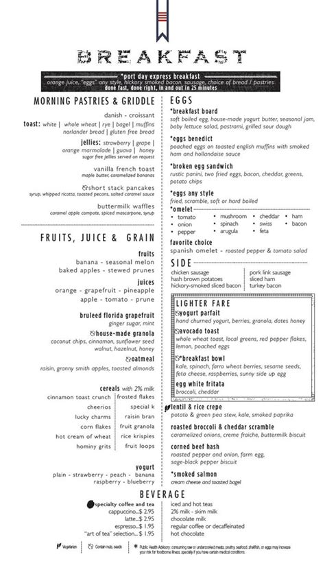 Menu items and prices are subject to change without notice. Carnival Victory is Testing a New Port Day Breakfast ...