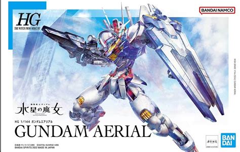 Hg 1144 Gundam Aerial Release Info Box Art And Official Images
