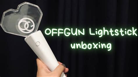 OFFGUN LIGHTSTICK (Unofficial) | UNBOXING - YouTube