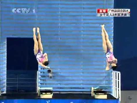 Kuala lumpur cheong jun hoong diving (sport). Leong Mun Yee and Ng Yan Yee 16th Asian Games - YouTube