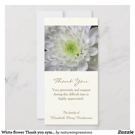 White Flower Thank You Sympathyfuneral Photo Card Funeral Thank You