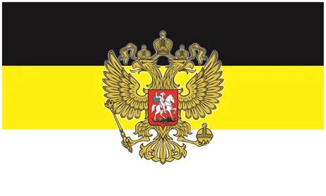 Russian Empire Flag We Russia Celebration Decoration Flag Banner