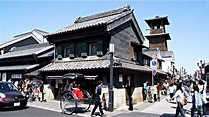 Old Edo Town Kawagoe - Saitama ᴴᴰ 川越 埼玉 - YouTube