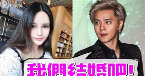Asian E News Portal Show Luo Planned To Marry Grace Chow By End Of