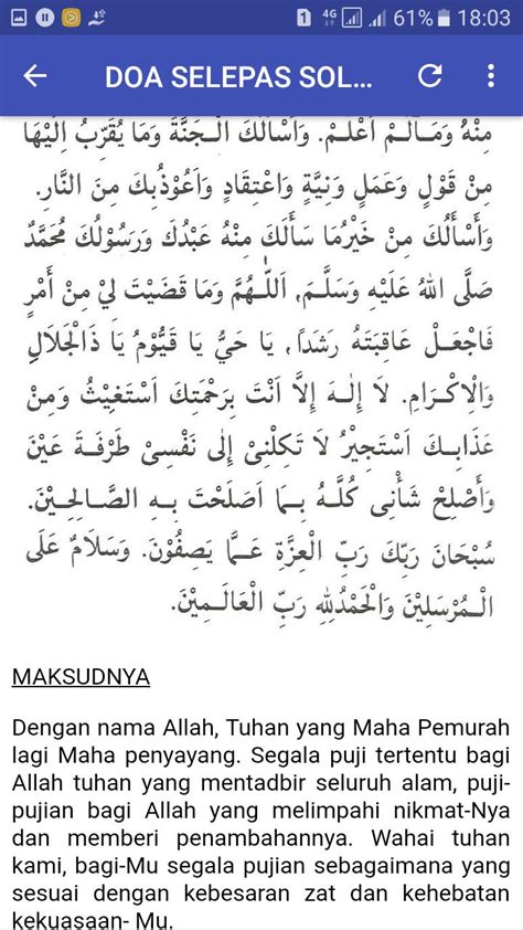 Diringkaskan dari kitab 'hidayatus salikin', selepas solat bacalah: Wirid Doa Selepas Solat Fardhu - Kumpulan Doa
