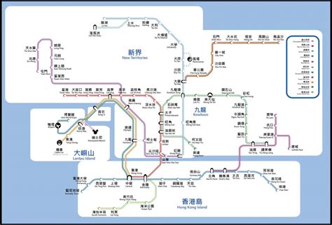 《広東語》 Mtr（港鐵） 路線名・駅名の駅名・広東語読み一覧 Hong Kong Vision Cantonese