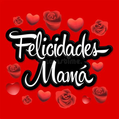 Felicidades Mama Congrats Mother Spanish Text Stock Vector