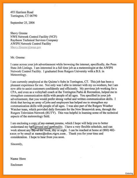 Motivational letter for an internship at a media company. 9-10 motivational letter samples - lascazuelasphilly.com