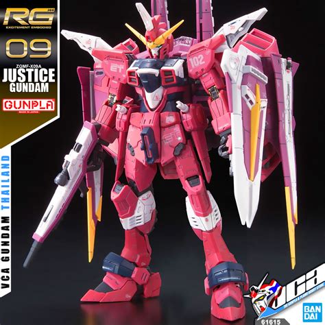 Gundam Planet MG ZGMF X09A Justice Gundam 59 OFF