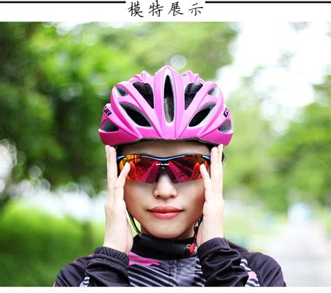 gub 5200 model man women cycling sports sun glasses mtb bike outdoor eyewear racing bicycle