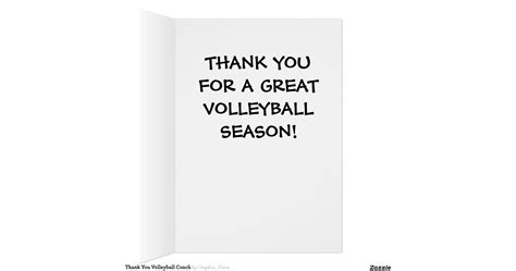 thank you volleyball coach greeting card r95134408496044e9962a2ce47537d18c xvuau 8byvr 1200