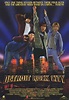 Detroit Rock City Movie Posters From Movie Poster Shop