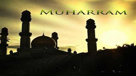 Muharram The Start Of The Islamic Calendar Islamicity