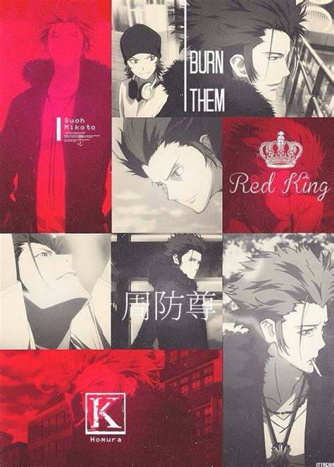 K Homra The Red King Me Me Me Anime Anime Guys Manga Anime Anime