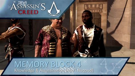 Assassin S Creed Memory Block Knowledge Assassination Abu L