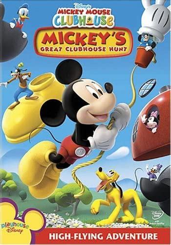 Mickeys Great Clubhouse Hunt Dvd 2006 Region 1 Us Import Ntsc