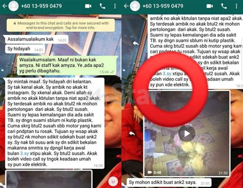 Sesetengah sebab, misalnya, kerana nombor hilang, disekat, atau hilang telefon bimbit yang dicuri / diambil oleh orang lain. Kononnya rumah tiada elektrik, 'Hidayah' gagal tipu Amyza ...
