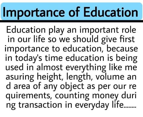Importance Of Education Essay The Importance Of Education Essay