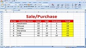 how to manage sale and purchase stock in excel | sale & purchase record ...