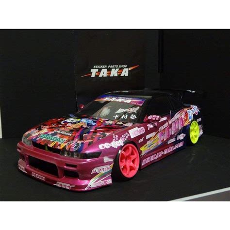 Naoki Nakamura Meihan Specification S13 Silvia Livery Set Taka TAKA13