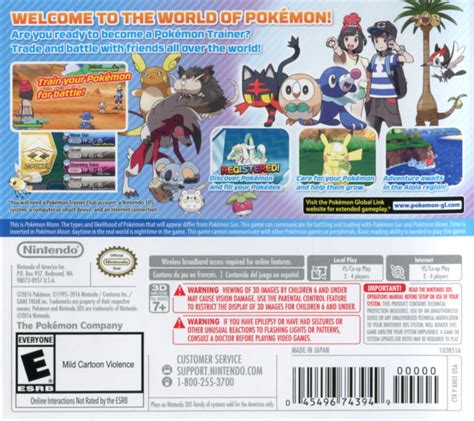 Pokémon Moon 2016 Nintendo 3ds Box Cover Art Mobygames
