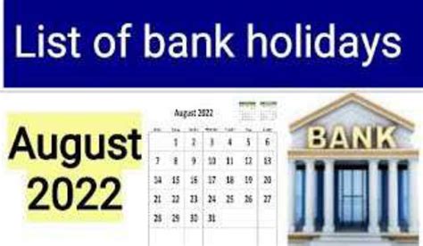 Bank Holidays August 2022अगस्त के महीने में बैंक इतने दिन रहेंगे बंद