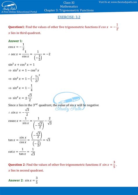 Ncert Solutions Class 11 Maths Chapter 3 Exercise 32 Study Path