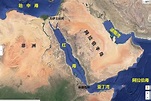 红海（非洲东北部和阿拉伯半岛之间的狭长海域）_百度百科