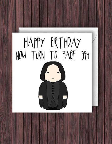 Punchy Harry Potter Birthday Card Printable Jimmy Website