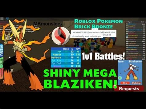 Roblox Pokemon Brick Bronze SHINY MEGA BLAZIKEN 1V1 YouTube