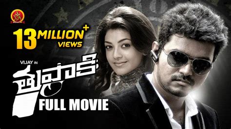 Thuppakki Telugu Movie Live Cinema News