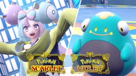 Iono And Bellibolt Gameplay Pokémon Scarlet And Pokémon Violet Youtube