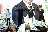 李俊俋競總成立 總統：團結所有力量贏回嘉義市 | 政治 | 中央社 CNA