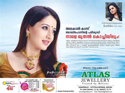 Speak malayalam language with confidence. Malayalam advertisements