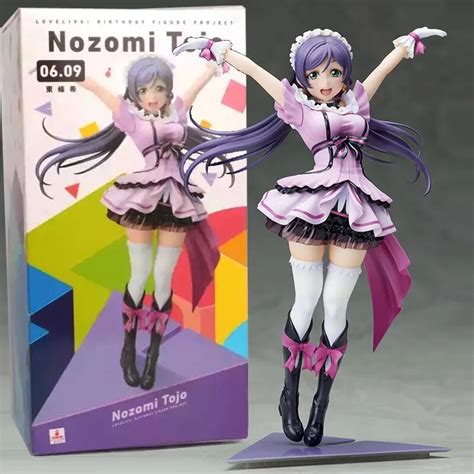 Free Shipping 8 Love Live Anime Nozomi Tojo Birthday Project Pink