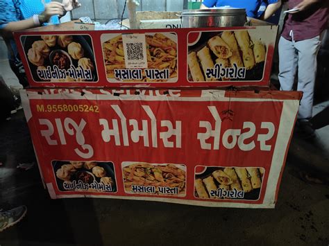 Hidden Gem Alert: Delicious Momos and Cutlets at a Quaint Cart near