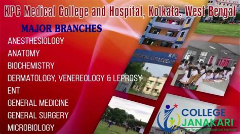 9867957747kpc Medical College Kolkata 2021 22 Admission Courses