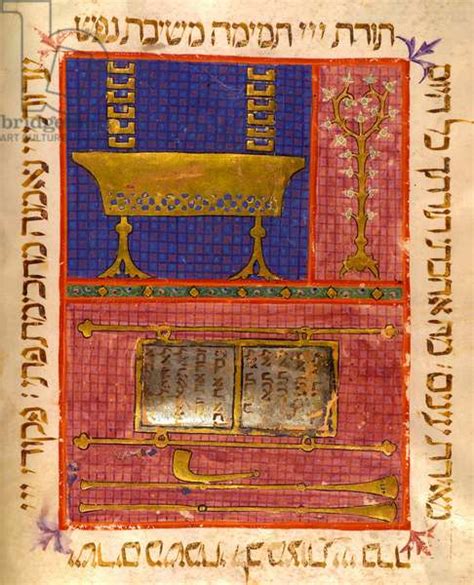 Manuscript 14th Century