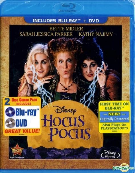 Yesasia Hocus Pocus 1993 Blu Ray Dvd Combo Us Version Blu Ray