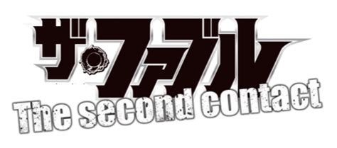 Manage your video collection and share your thoughts. 【特報】あの"史上最強の男"がヤンマガに帰還‥‥! | 『ザ ...