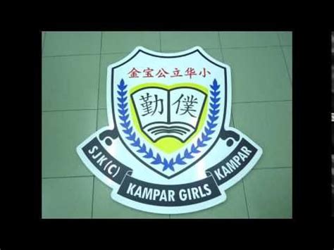 For more information and source, see on this link : LOGO SIGN : PULAU PINANG, SEBERANG PRAI, Signs Shop ...