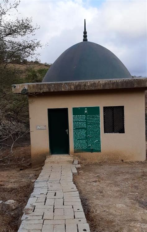 Tomb Of Prophet Hud In Salalah Atlasislamica