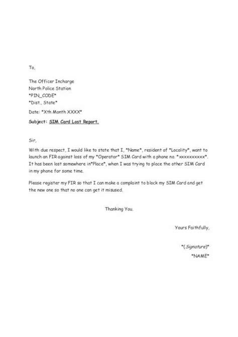 In this article, we have discussed how to write a letter to a bank manager and we have also saw some samples. Pin on English