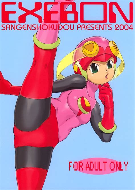 Sangenshokudou Chikasato Michiru Exebon Mega Man Battle Network