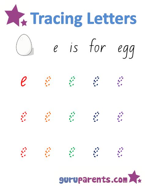 Letter E Worksheets | guruparents