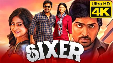 Sixer 4k Ultra Hd Tamil Hindi Dubbed Full Movie सिक्सर Vaibhav